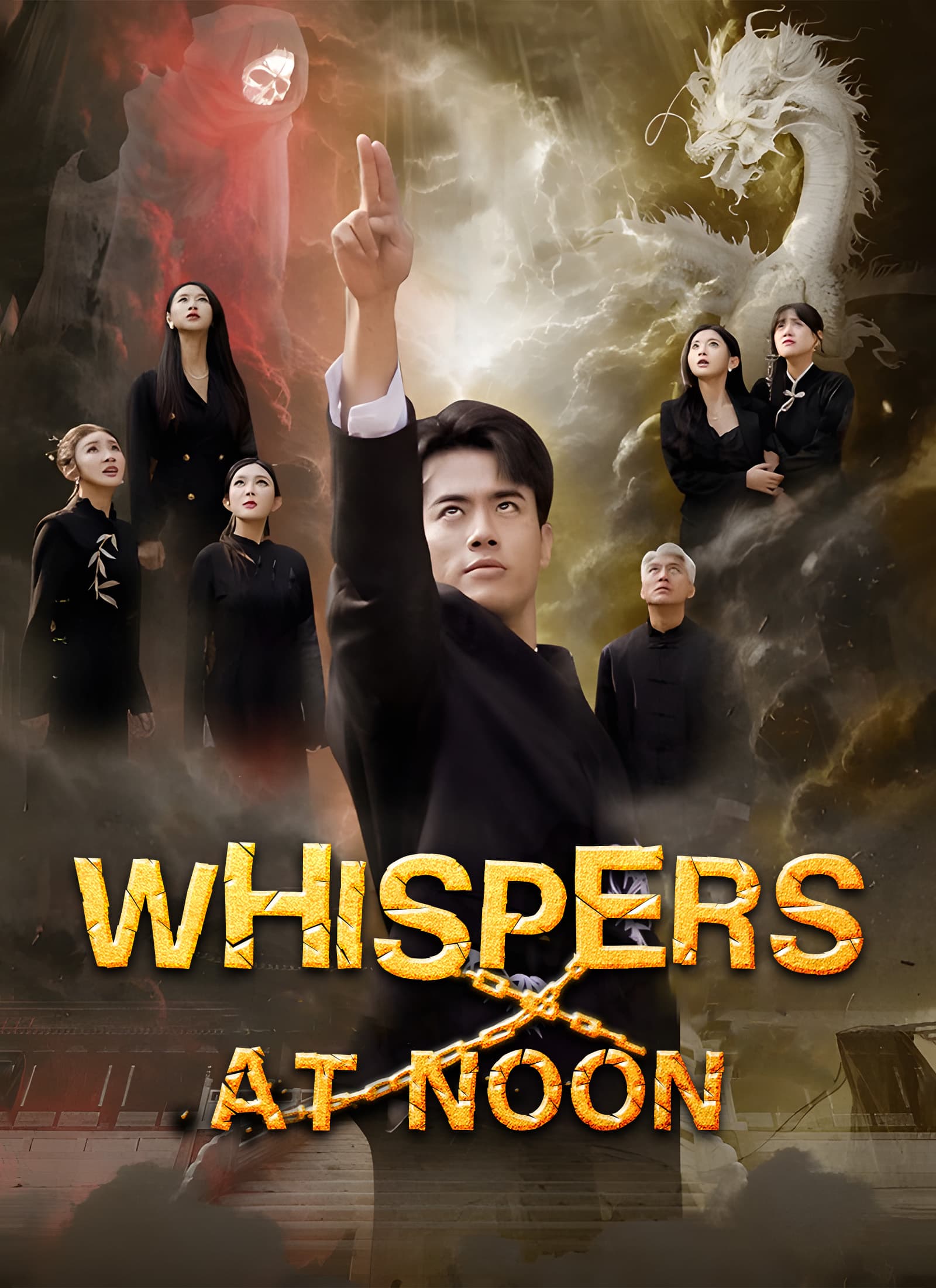 Whispers at Noon
