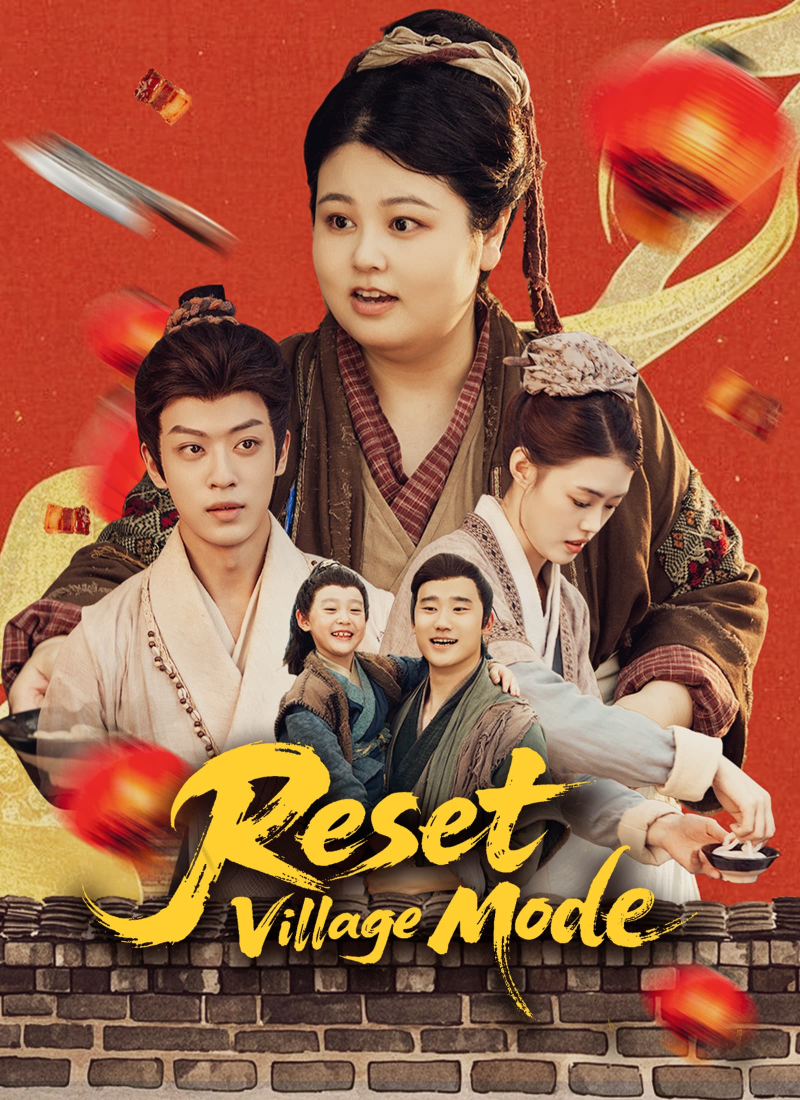 Reset: Village Mode