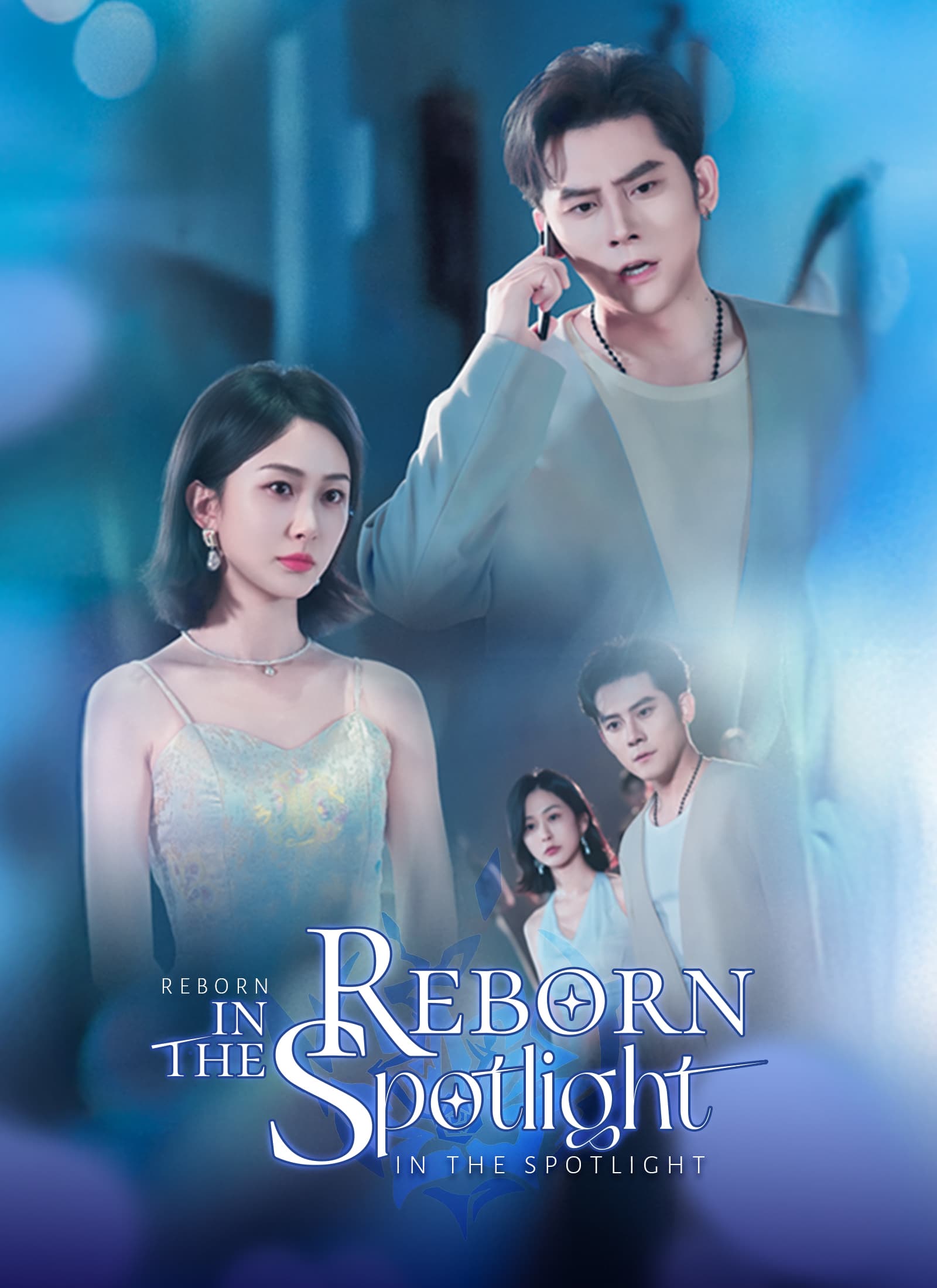 Reborn in the Spotlight